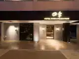 Номер Superior