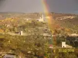 Номер Эконом