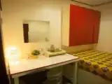 Номер Эконом