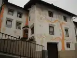 Номер Эконом