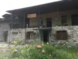 Run of House