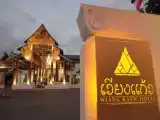 Run of House