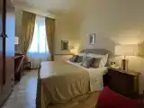 Номер Эконом