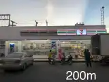 Люкс