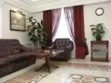 Номер Стандарт