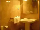 Номер Эконом