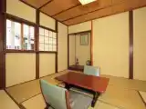 Номер Yosho no Ma