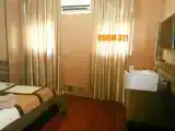 Номер Эконом