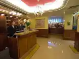 Номер Эконом
