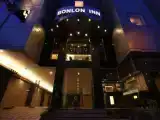 Run of House