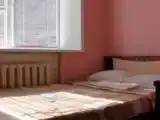 Номер Стандарт