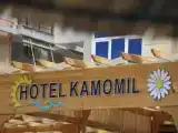 Двухместный номер Эконом с видом на горы