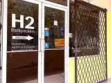 Номер Стандарт