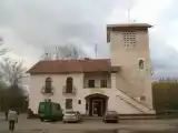 Номер Стандарт