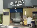 Кровать в общем номере