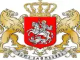 Семейный номер Стандарт