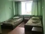 Номер Стандарт