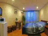 Номер Эконом