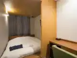 Двухместный номер