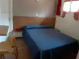 Номер Эконом