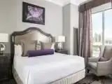 Люкс с 2 комнатами