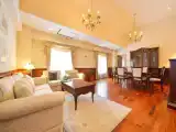 Люкс