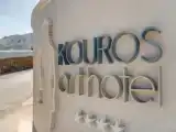 Номер Premier