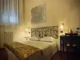 Номер Эконом