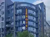 Номер Business