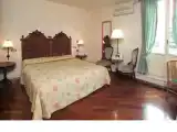Двухместный номер Стандарт