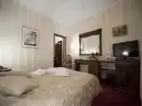 Номер Комфорт