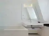 Номер Комфорт