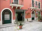 Run of House