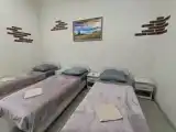 Номер Эконом