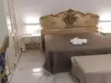 Номер Стандарт