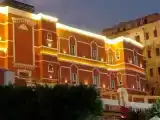 Run of House