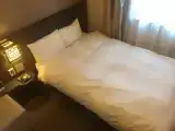 Номер