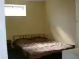 Номер Эконом