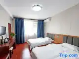 Трёхместный номер Стандарт