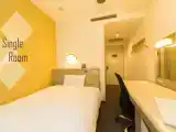 Одноместный номер Стандарт