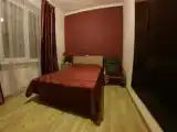 Номер Эконом