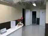 Номер Стандарт