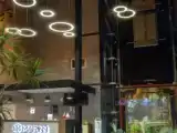 Run of House