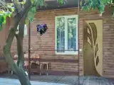 Студия