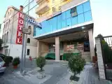 Номер Стандарт