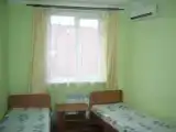 Номер Эконом
