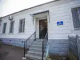Номер Стандарт