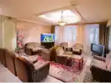 Run of House