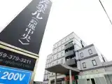 Двухместный номер Стандарт с 2 комнатами