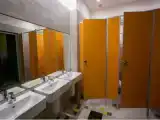 Номер Эконом